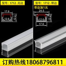 집수정 처마 지붕 사각맨홀 수로관 빗물받이 배수로, 없음