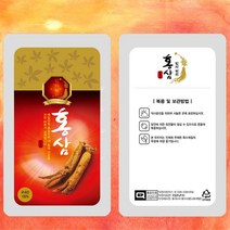 힘의원천 홍삼 스탠딩 파우치 (비닐팩)