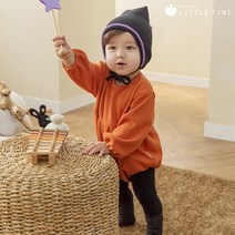 펌킨 바디슈트