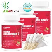HACCP 식약청 인증 링곤베리 글루타치온 콜라겐 정 저분자 피쉬콜라겐 퀸즈 베리 글루탐산 시스테인 글리신 엘라스틴 링곤베리글루타치온콜라겐정 + 슈퍼푸드.com 연자육 티백, 3세트, [(500mg x 90정) + 1g]