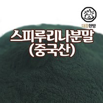 대흥한방 스피루리나분말 150g 중국산, 1개