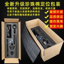 증류 기계 증류기 오일 추출기 소형 에센셜 스마트 장비, 단일사이즈, 소형 증류 장치 세트