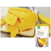 나트륨배출 콜레스테롤감소 당뇨견 간식