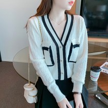 삼남매가 용감하게 11회 이하나 옷 김소은 장미희 니트 왕빛나 셔츠 문예원 블라우스 나은주 가디건 스웨터 티셔츠