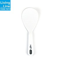 KT 국산 화이트 바이오 밥주걱 사이즈 6종 위생 업소용 가정용 엠보/민자 위생적인 다용도 주걱, 바이오_주걱_엠보-특대