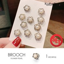 kirakirashop 플라워 진주 브로치 10개 1세트 BRC3183