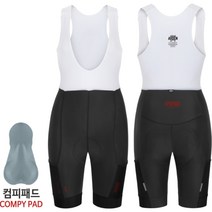 아덴바이크 여성용 드라이드 플라워 카고 빕숏 3.0 / 차콜 3D-Comfy Pad 로드 자전거 하의 반바지