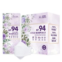 스마트클린 황사방역 마스크 대형 KF94 흰색 보라색 장미에디션, 2개, 50개입