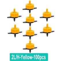 20-100pcs 2l4l8l 자동 마이크로 드립 관개 시스템 압력 보상 조절기 급수 도저 농업 정원 도구, 100개-2L