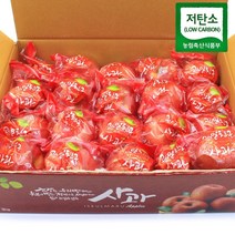 경북 의성 햇 사과 당도선별 껍질째 먹는 세척사과 2kg 3kg 5kg, 세척사과 중소과 12~15과 3kg