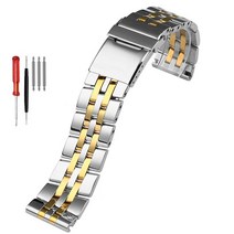 남여공용공용 시계줄 스트랩 명품 22mm 24mm 솔리드 스테인레스 스틸 시계 팔찌 남성용 Breitling 밴드