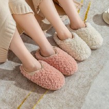 층간 거실화 온열 단체 고급 사무실용 퍼 학원 실외 무소음 산후조리원 업소용 병원 모델하우스 슬리퍼