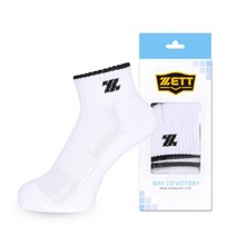 제트 유소년용 야구양말 BSK-700 스포츠양말 블랙