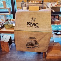 커피마대 브라질 스페셜 커피자루 대형사이즈