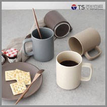 에크렌 무광 롱 머그컵 400ml, 그레이블루, 1개