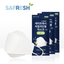 세이프레시 비말차단용마스크 KF-AD 화이트 대형 50매(2매입*25개), 25개, 2개