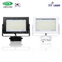 SS라이트 LED 레일 투광기 50W 투명 6000K, 백색바디_주광색(흰색빛)
