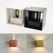 LED 사각 벽등 카페조명 벽조명 외벽등 2등, 10207.전구색(노란빛), 외부벽등 공간 2구 양방향 블랙