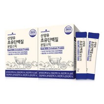 메이준뉴트리 산양유 초유 단백질 분말스틱, 2박스, 30포