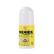 옷에 기름 묻었을때 흰옷 표백제 옷 얼룩 기름때 제거 이염 만능 제거제 지우개 휴대용 다운 재킷 얼룩 제거제 활성 효소 매직 비즈 의류 오염 제거 롤러 볼 의류 드라이 클리닝, 병