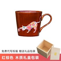 고양이 강아지 개 온도 변색 머그 컵 동물 모양 무늬 뜨거운 온도에 따라 색이 변하는 예쁜 도자기 잔, 단일사이즈, D