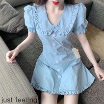 just feel!ng 여성용 프릴 슬림 원피스 여름 퍼프 소매 A라인 스커트 파란원피스 정장원피스 여성원피스 하객원피스