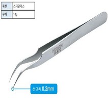 HOZAN 다용도 수작업 산업 정밀형 핀셋 P-672 호잔, 단품