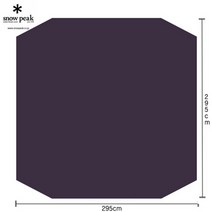 스노우피크 랜드브리즈6 그라운드시트 SD-306-1 텐트 캠핑