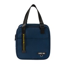 양드레 보온보냉백 사각, 네이비