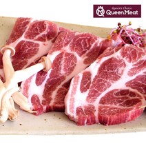 퀸미트 돼지 목살 400g+400g / 캐나다산, 냉동)목살400g+400g제육용, 2개