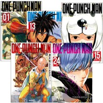 원펀맨 만화 책 1 2 3 4 5 6 7 8 9 10 11 12 13 14 15 16 17 18 19 20 21 22 23 24 25 26 27 히어로 대전, 만화 원펀맨 1