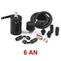 오일캐치 탱크 캔 블로바이가스 AN6 AN8 AN10 범용 성능 필터 브리더 장착 브래킷 키트 2 포트 호스 드레인 포함