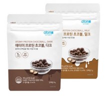 애터미 프로틴 초코볼 400g(4개입 x 2박스)., 밀크+밀크