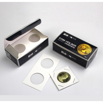 동전 수집 코인 케이스 보관 종이 홀더 50장 기념 주화 W-20 더웨이브스토어, 27.5mm