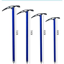 피켈 빙벽 지팡이 아이스 클라이밍 장비 암벽등반