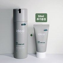 아이디얼포맨 시카 올인원 플루이드 150ml+50ml 추가증정