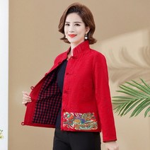 여성 린넨 자켓 코튼 캐주얼 아우터 코트 에스닉 스타일 자수