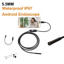 2m 5.5m7mm 렌즈 usb 내시경 카메라 방수 유연한 와이어 뱀 튜브 검사 내시경 otg 호환 안드로이드 전화, 5.5mm 렌즈