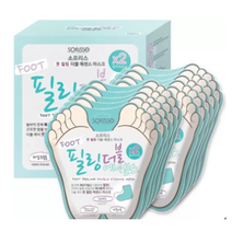 소프리스 풋필링 더블 에센스 마스크, 1매, 10개