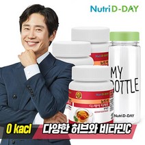 뉴트리디데이 뉴트리디데이 허벌티 100g 2+1(총3개)+보틀, 상세 설명 참조, 단일옵션