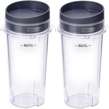 뉴트리 닌자 블렌더와 호환되는 플랫 리드가 있는 16Oz 컵 2 팩 싱글 서브 교체 부품