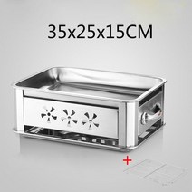 생선굽는기계 생선그릴 고기그릴 초벌기계 바베큐 그릴 휴대용 두꺼운 스테인레스 스틸 가정용 액세서리, 02 Ordinary paragraph