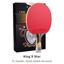 729 탁구 라켓 전문 공격 탁구 라켓 킹 6 7 8 9star ittf 승인 탁구 패들 중급, 킹 9 스타-FL, 협력사