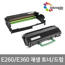 렉스마크 E260 재생 토너 드럼 E260X22G E260A11P, 재생드럼(드럼만수령), 1개