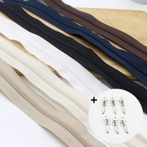 위드쏘잉 (4마) 3호 홈패션 코일 롤지퍼 + 슬라이더6개 기본컬러, 아이보리