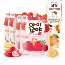 남양유업 남양 아이꼬야 동결건조 과일칩 3종x5봉 택1, 동결건조 과일칩/귤3_사과2_총5봉