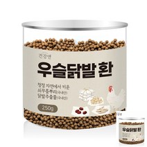 건강앤 우슬닭발환 닭발콜라겐 닭발영양제 국내산닭발추출물