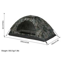 캐빈하우스 캐빈텐트초경량 캠핑 텐트 단일 레이어 휴대용 자외선 코팅 UP, 02 For 1 Person