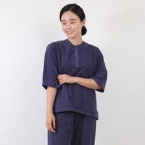 토지몰 남녀공용 30수 면 100% 자수 티바지 한벌 세트 생활한복 개량한복 절복 법복 단체복
