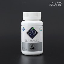 네츄러리플러스 슈퍼루테인 1SET, 1통, 100정